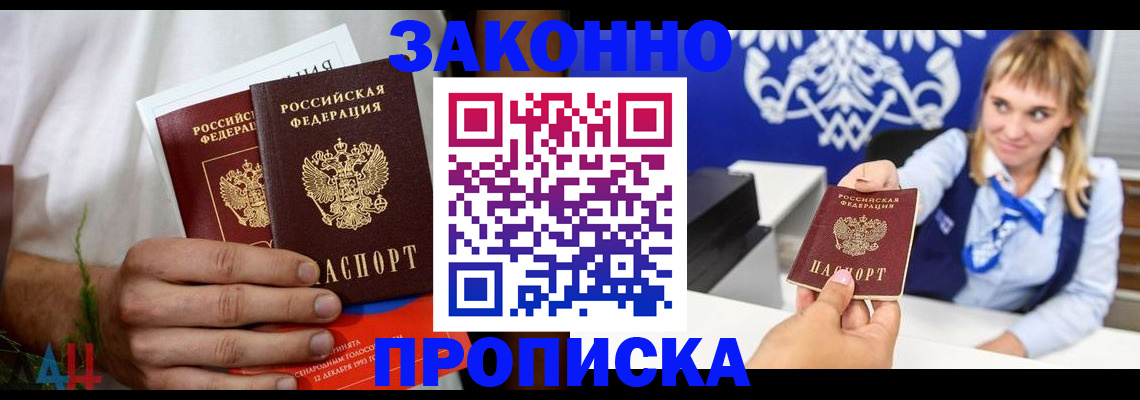 форма 3 в Новозыбкове
